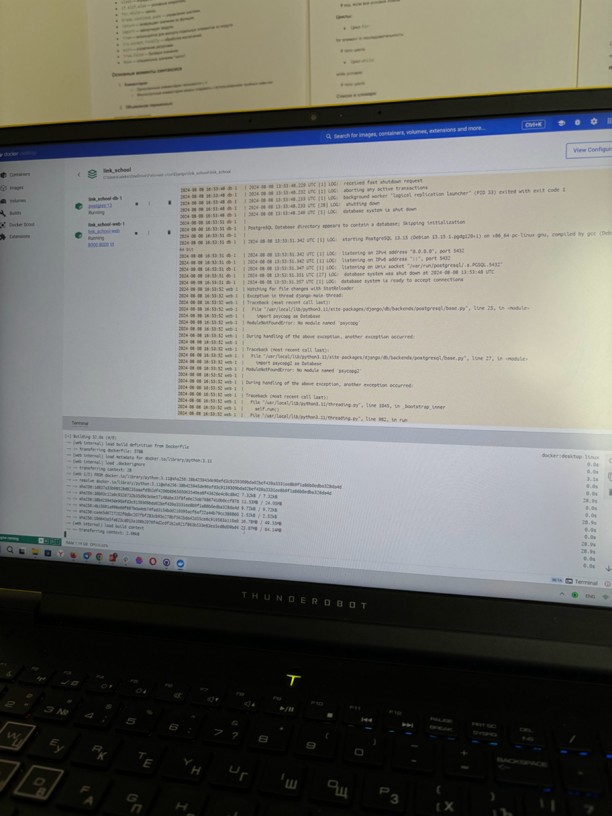 Запуск Django с Docker: просто и быстро! 🚀
Хотите развернуть проект Django с Docker? Вот краткое руководство! 🎯
1️⃣ Создайте проект и добавьте requirements.txt с нужной версией Django | Сетка — социальная сеть от hh.ru