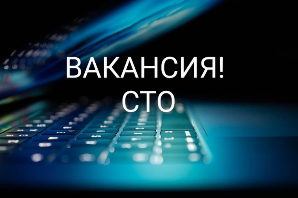 ВАКАНСИЯ: CTO / Chief Technical Officer
КОМПАНИЯ: Smartis
ЛОКАЦИЯ: Москва
Smartis – это отраслевая система сквозной аналитики, которая уже более 8 лет помогает застройщикам и девелоперам работать над ... | Сетка — социальная сеть от hh.ru
