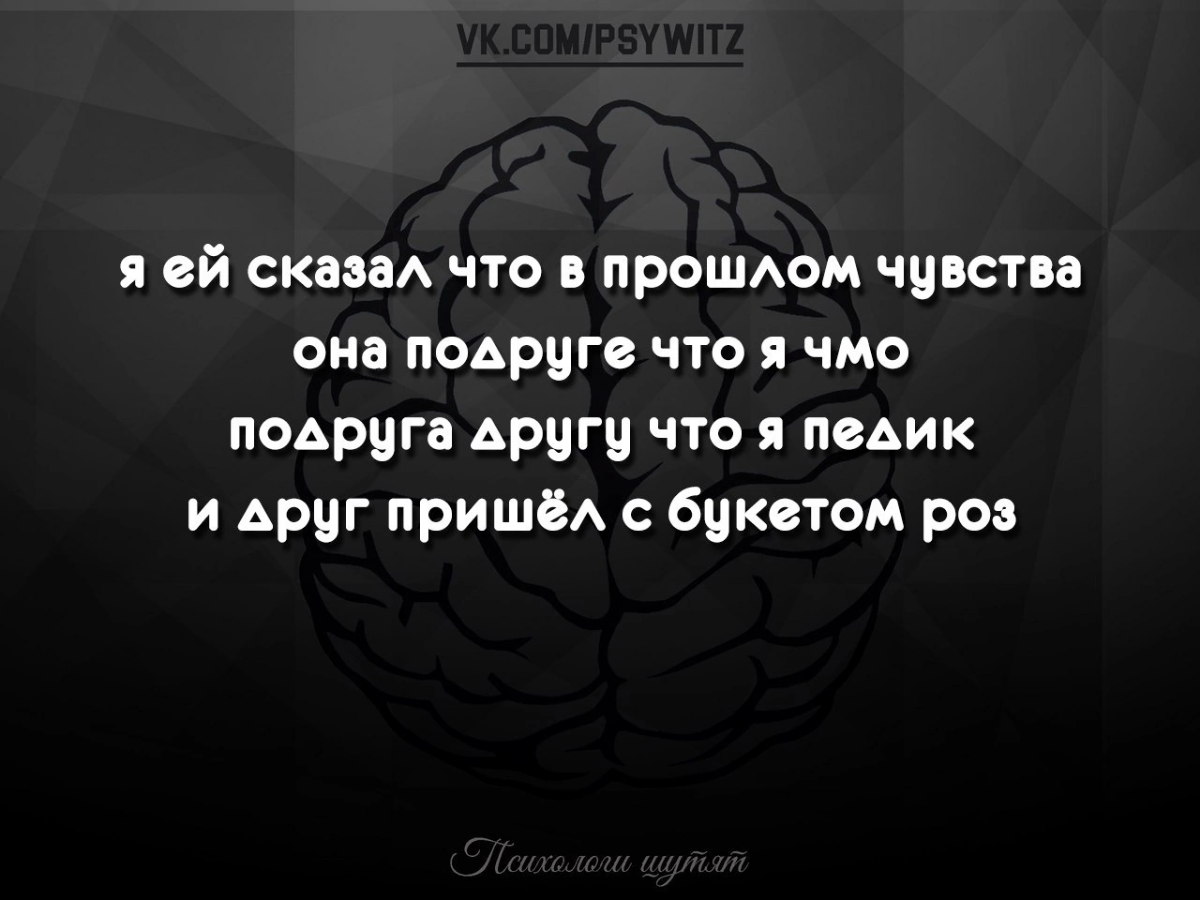 Нетворкинг, который мы заслужили | Сетка — социальная сеть от hh.ru