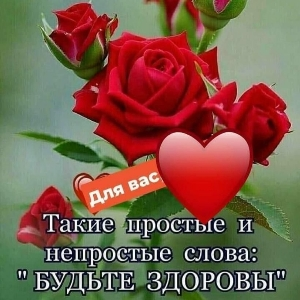 Сеидтура Шахмарданова