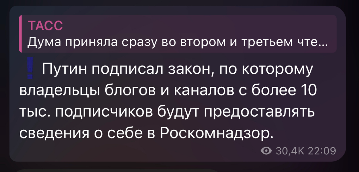Ставьте лайки, подписывайтесь (но не очень активно) | Сетка — социальная сеть от hh.ru