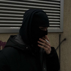 Атмир Корогод