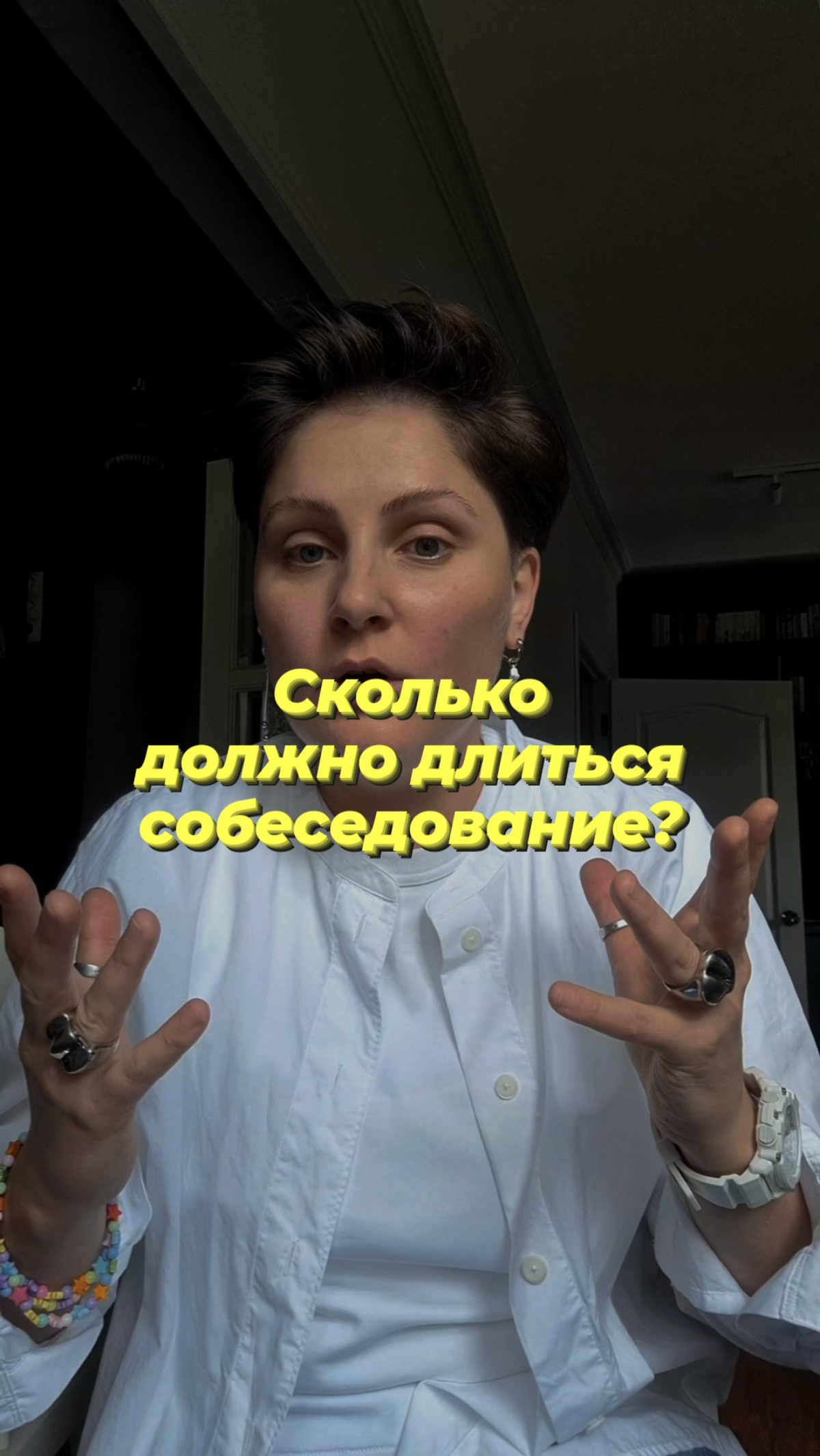 Залила 10 минут видива в свой другой блог | Сетка — социальная сеть от hh.ru