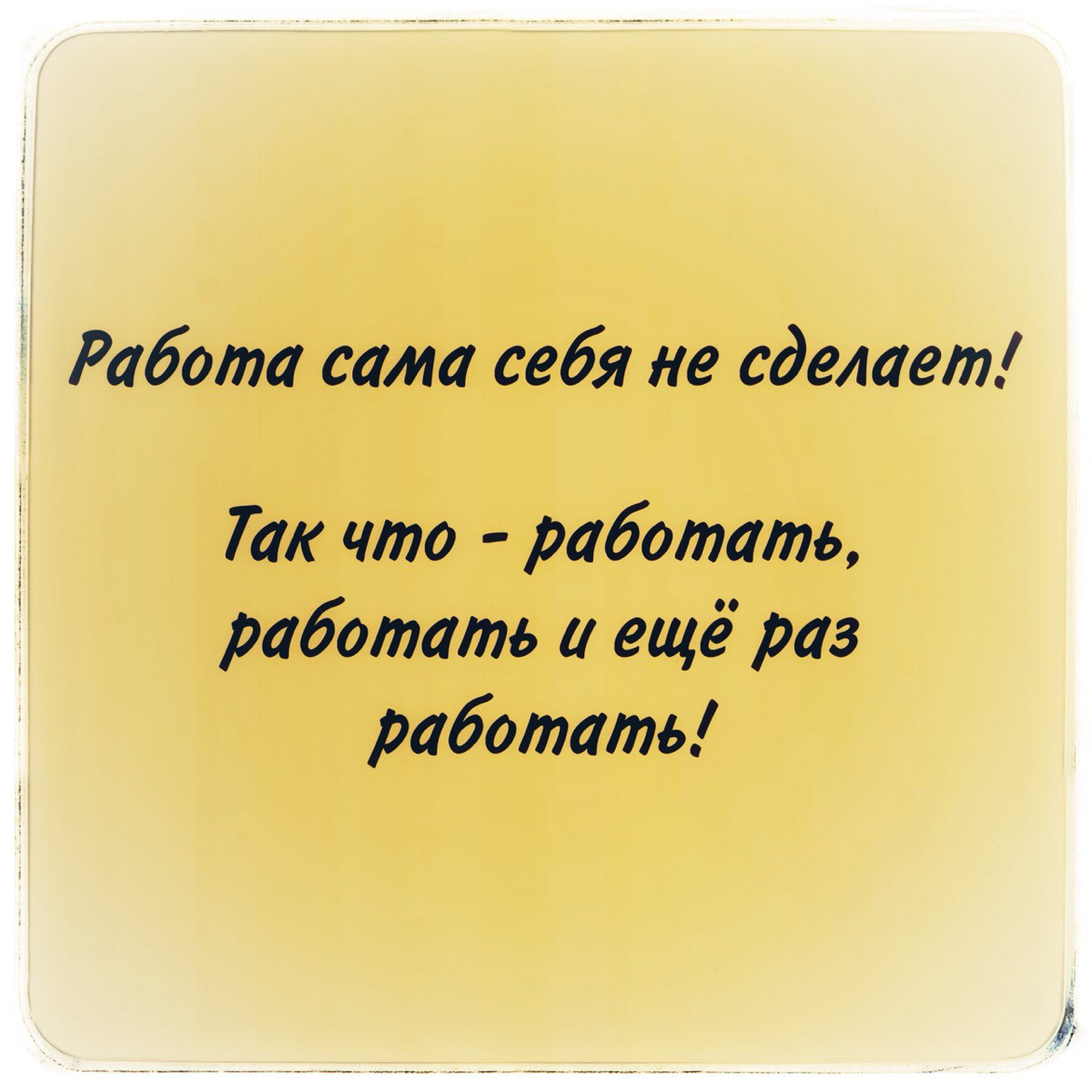 Анонсы семинаров!
Скоро лето пройдет (кто вспомнил песню «Вот и лето прошло…»- прям напевайте эту фразу 😊), а у меня снова - мои семинары и курсы | Сетка — социальная сеть от hh.ru