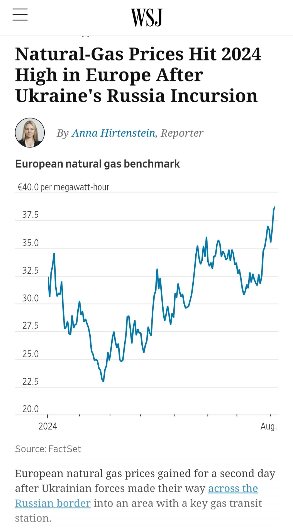 #Суджа #Газ #Транзит #Газпром
По поводу ситуации вокруг газоизмерительной станции (ГИС) Суджа и перспектив прекращения транзита российского газа в ЕС. | Сетка — социальная сеть от hh.ru