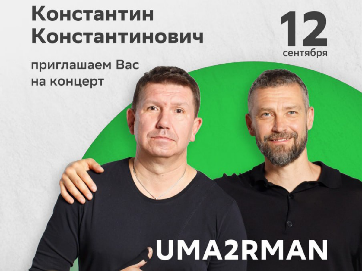 А кто молодеет? | Сетка — социальная сеть от hh.ru