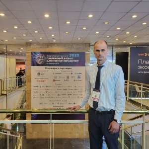 Олег Новиков