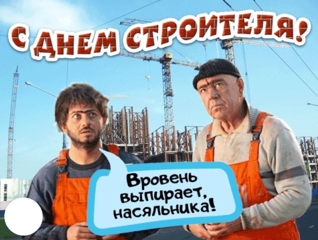 ✏️ Водоснабжение и канализация | Сетка — социальная сеть от hh.ru