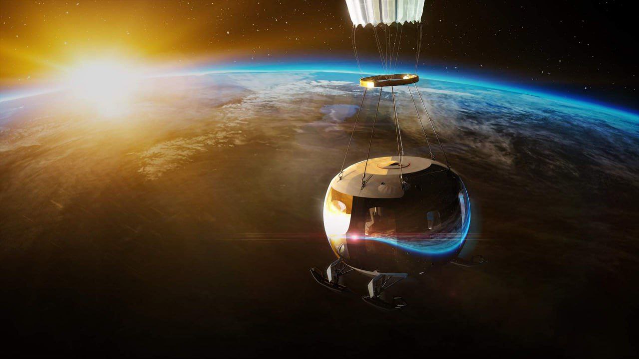 Halo Space готовит к запуску воздушный шар для космических туристов, который поднимет вас на высоту 35 километров над Землей | Сетка — социальная сеть от hh.ru