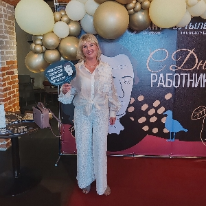 Лариса Багрич