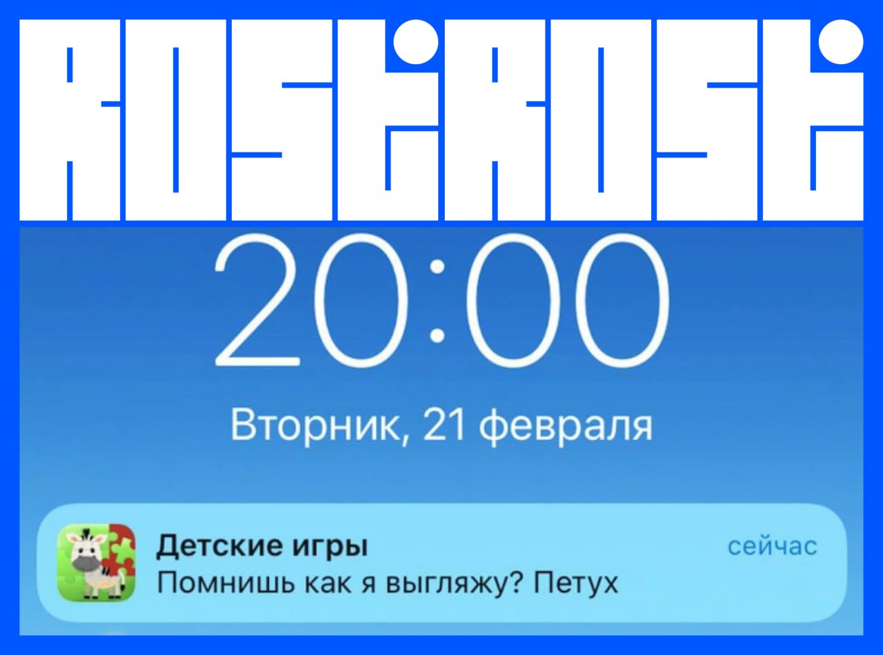 Подборка свежих вакансий на сегодня:
1. Графический дизайнер
🔹 Компания: Coins Game
🔹 Грейд: #middle
🔹 Зарплата: $2000
🔹 Тип: #офис (Белград) #релокация
🔹 Подробнее на Designer.ru
2 | Сетка — социальная сеть от hh.ru