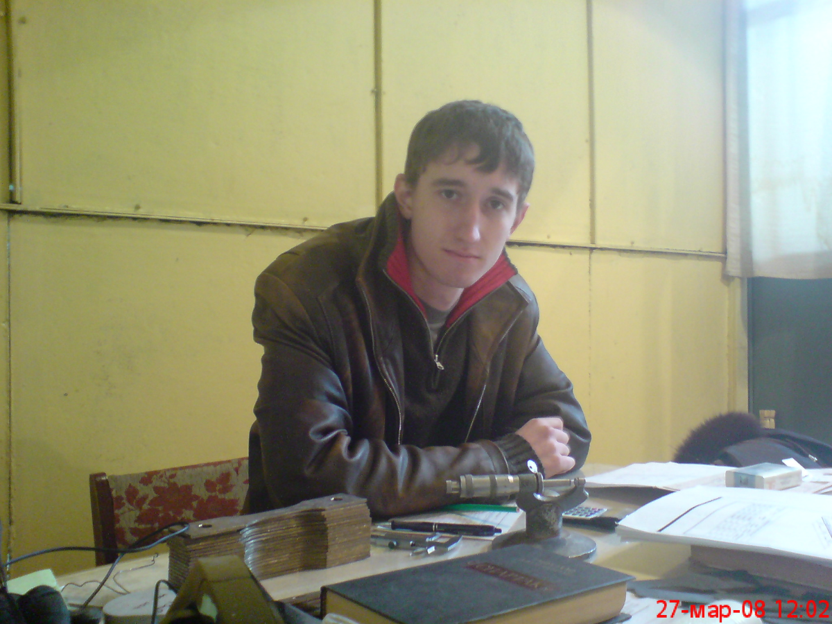 Станислав Минаков