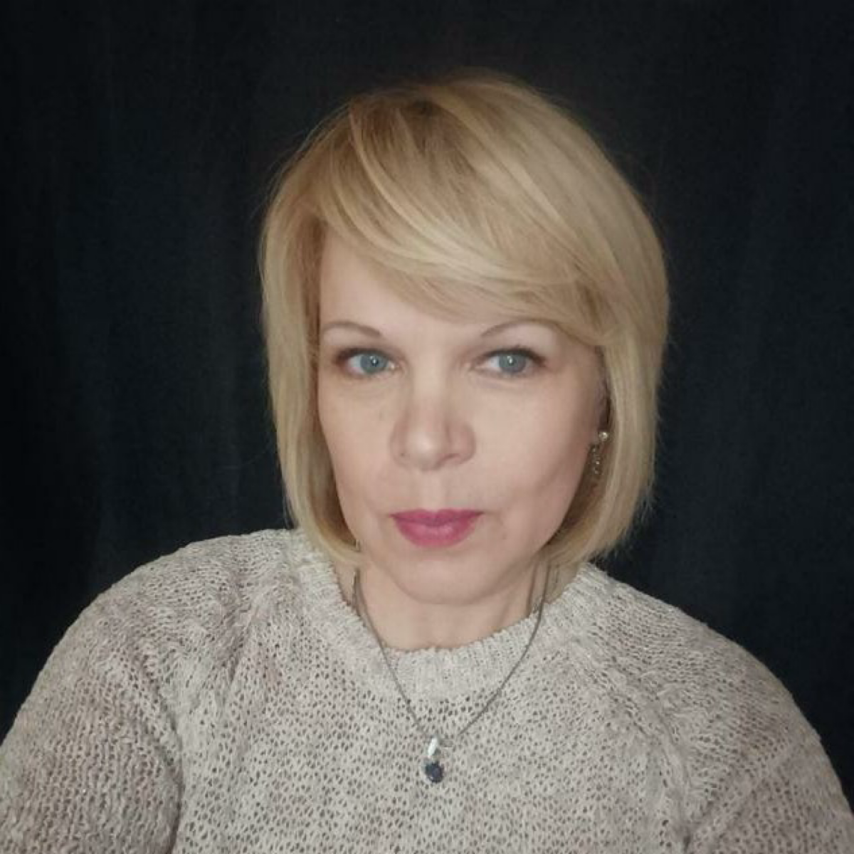 Наталья Абросимова
