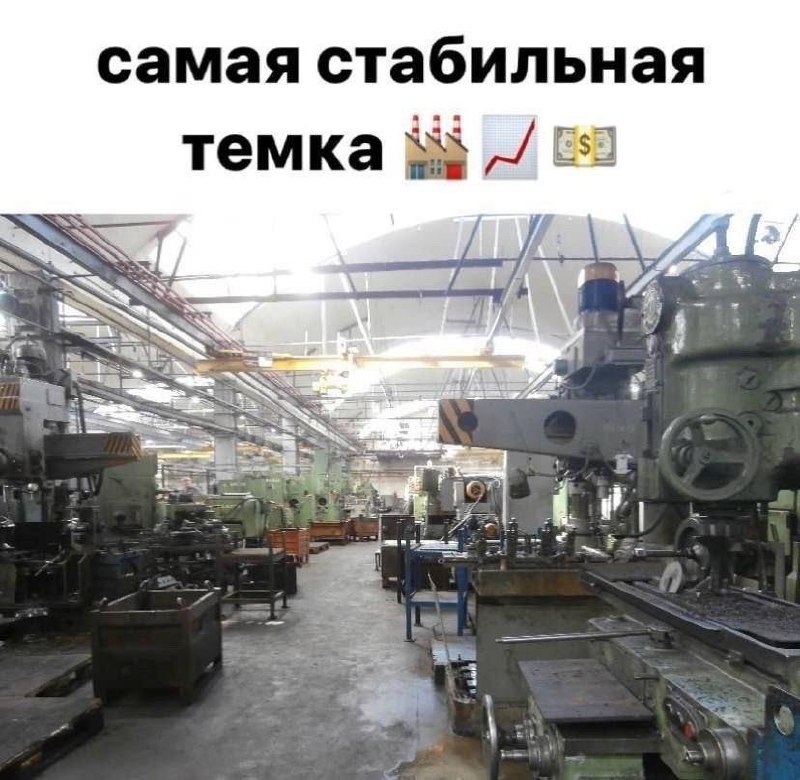 Пятница! | Сетка — социальная сеть от hh.ru