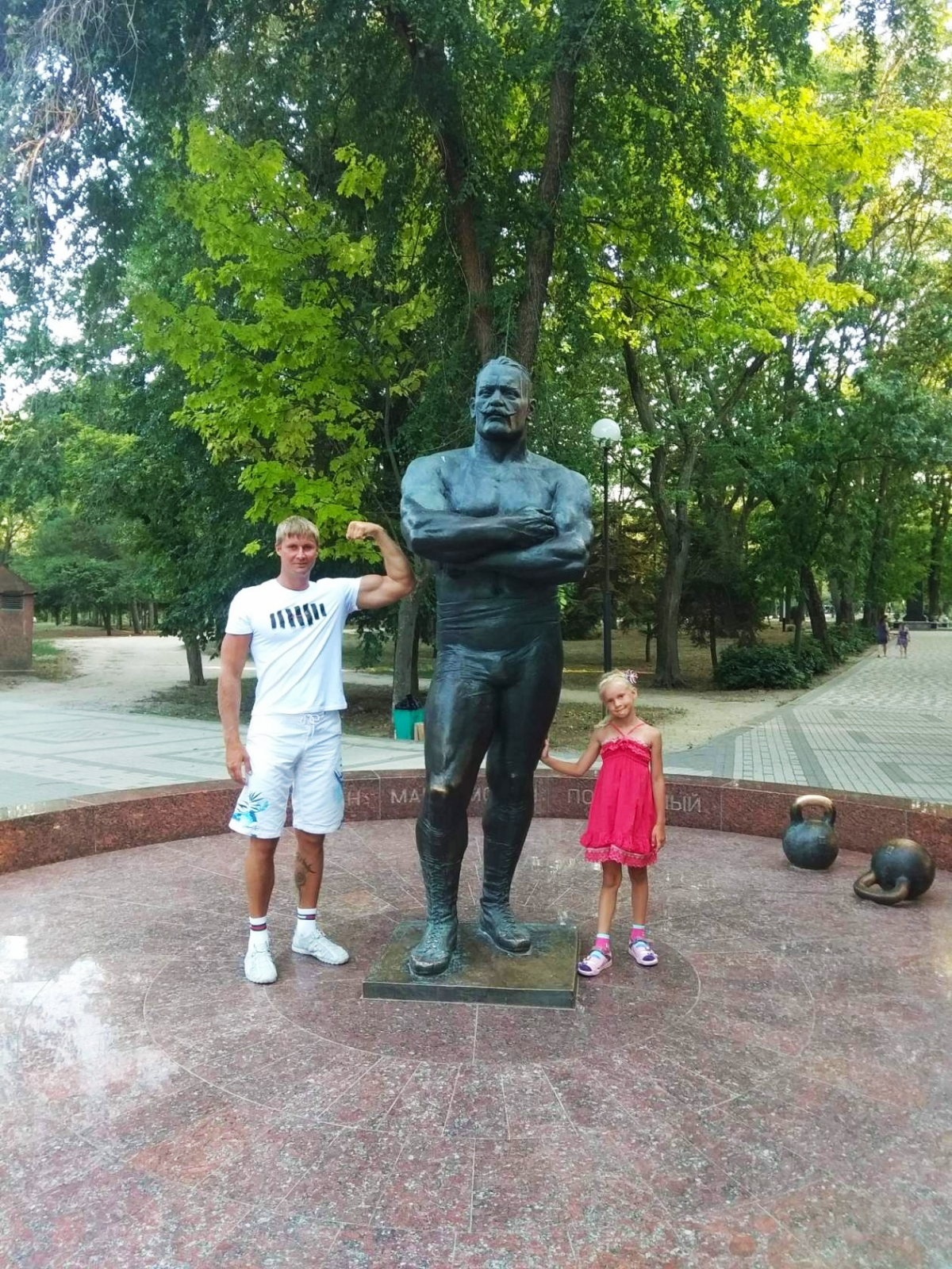 Денис Рыбкин | Сетка — социальная сеть от hh.ru