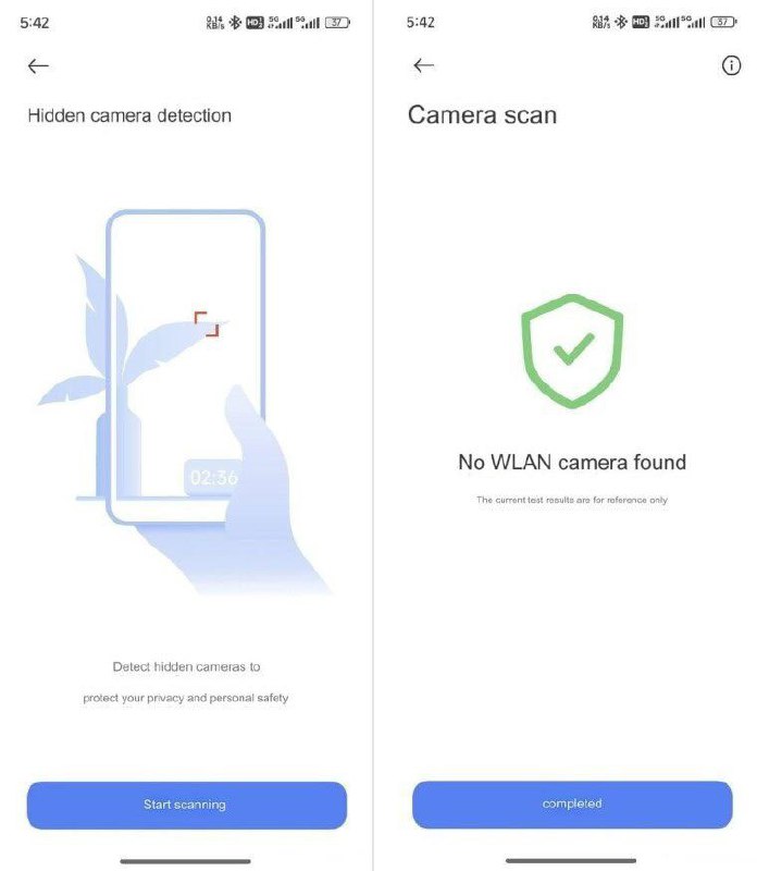 😱Найти и обезвредить камеру-шпиона.
В HyperOS 2.0 (Смартфон от Xiaomi) могут добавить функцию поиска WLAN-сигналов. По ним мы найдём устройства прослушки и скрытые камеры | Сетка — социальная сеть от hh.ru
