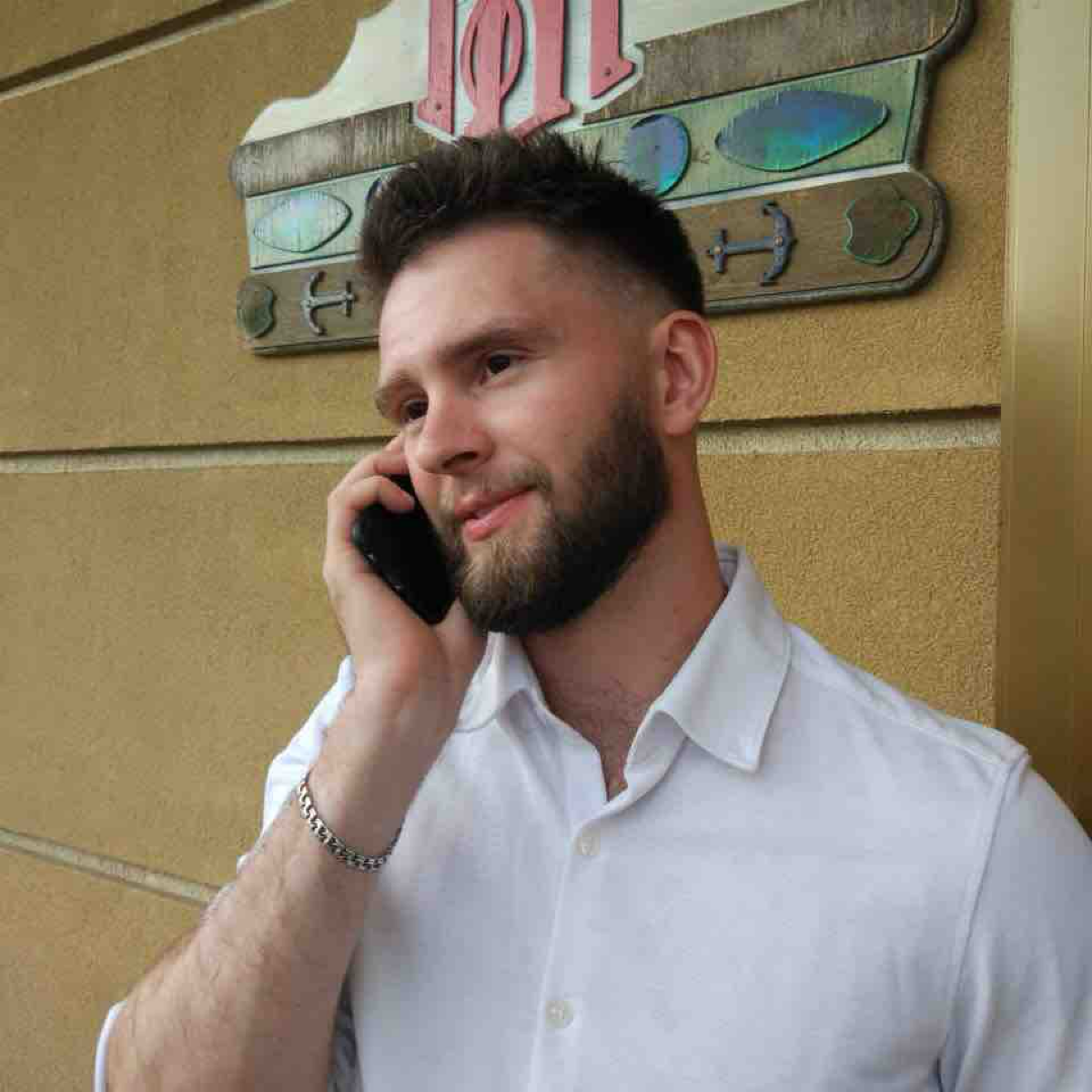 Денис Луканин | Сетка — социальная сеть от hh.ru