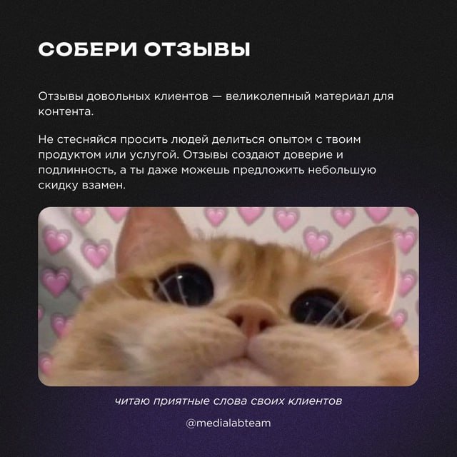 💸 В наше время маркетинг без вложений — это не мечта, а суровая необходимость | Сетка — социальная сеть от hh.ru