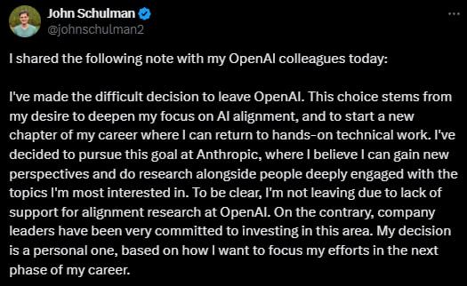 OpenAI покинул ещё один основатель
На этот раз Джон Шульман. Он занимался обучением GPT и безопасностью, а теперь уйдет к главному конкуренту Anthropic (нейронки Claude) | Сетка — социальная сеть от hh.ru