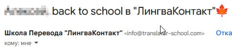 А вы тоже чередуете русский и english в своей speech, чтобы выглядеть cool?
#разное | Сетка — социальная сеть от hh.ru