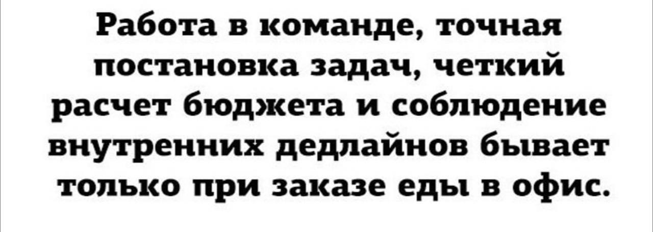 Собрали все посты недели в один:
➡️ сайты для поиска IT-компаний
➡️ анонс конференции ProductCamp2024
➡️ как получать больше предложений на LinkedIn
➡️ в каком штате США самые странные законы?
➡️ наша... | Сетка — социальная сеть от hh.ru