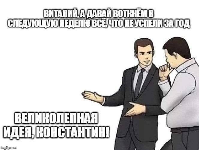Собрали все посты недели в один:
➡️ сайты для поиска IT-компаний
➡️ анонс конференции ProductCamp2024
➡️ как получать больше предложений на LinkedIn
➡️ в каком штате США самые странные законы?
➡️ наша... | Сетка — социальная сеть от hh.ru