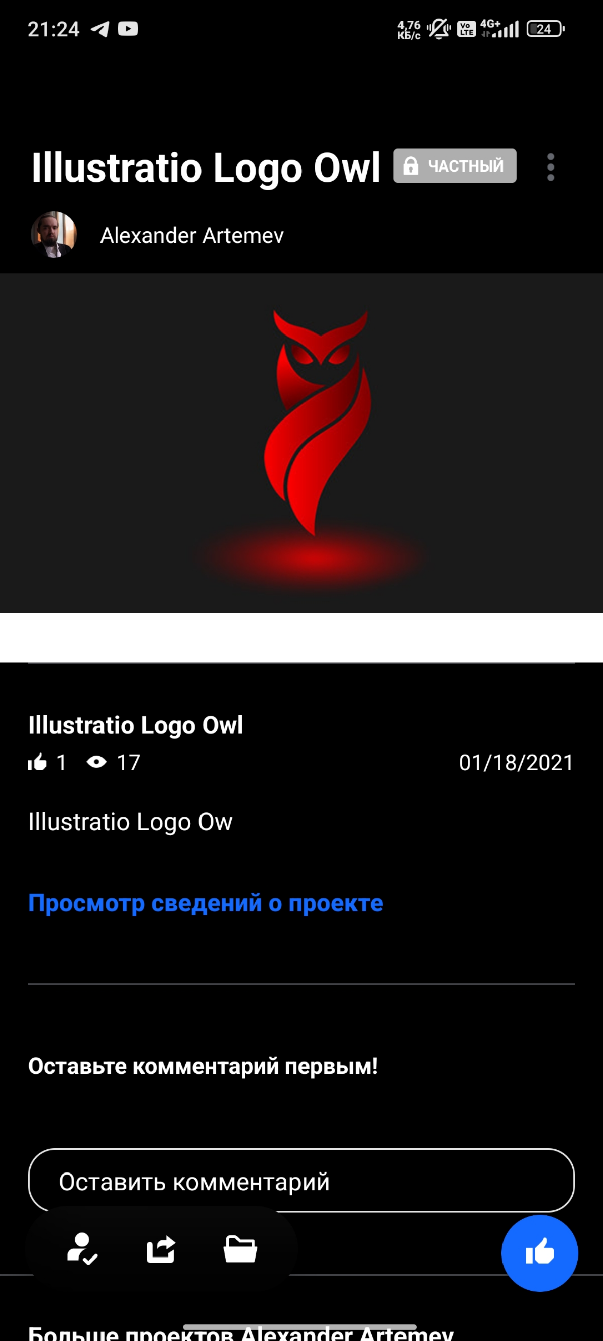 comment image