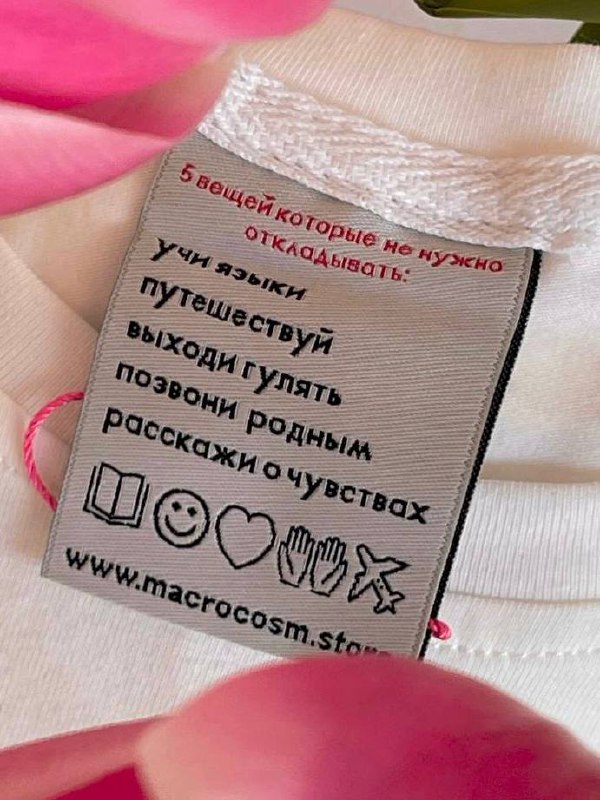 #подборка | Сетка — социальная сеть от hh.ru