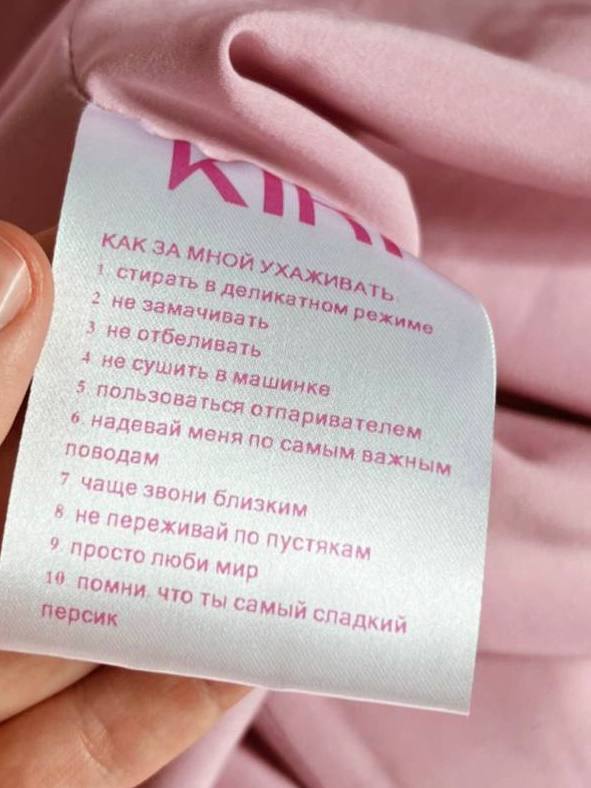 #подборка | Сетка — социальная сеть от hh.ru