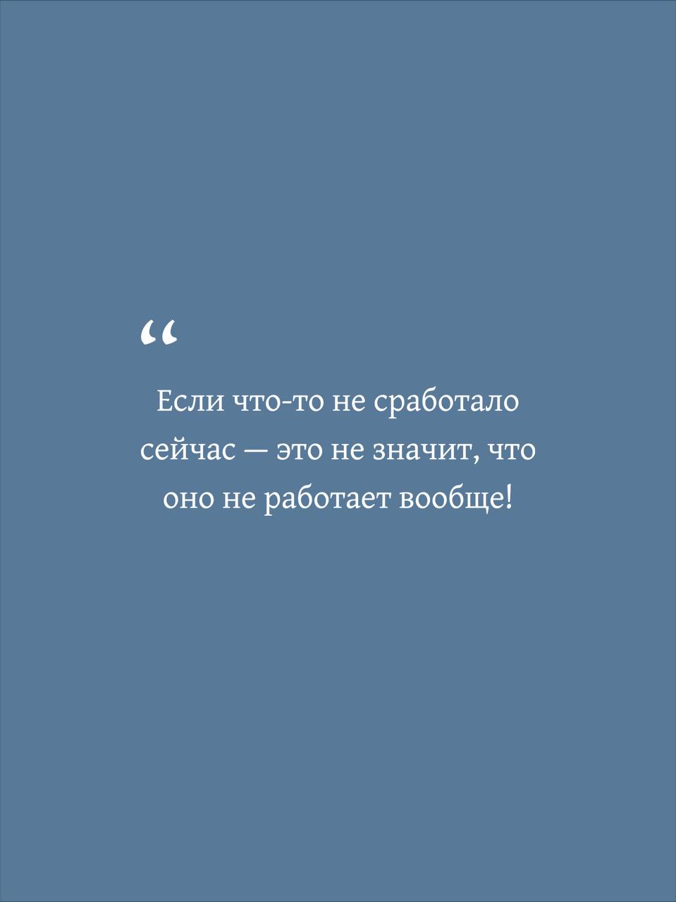 Как мы перезапустили спецпроект и заработали +929% | Сетка — социальная сеть от hh.ru