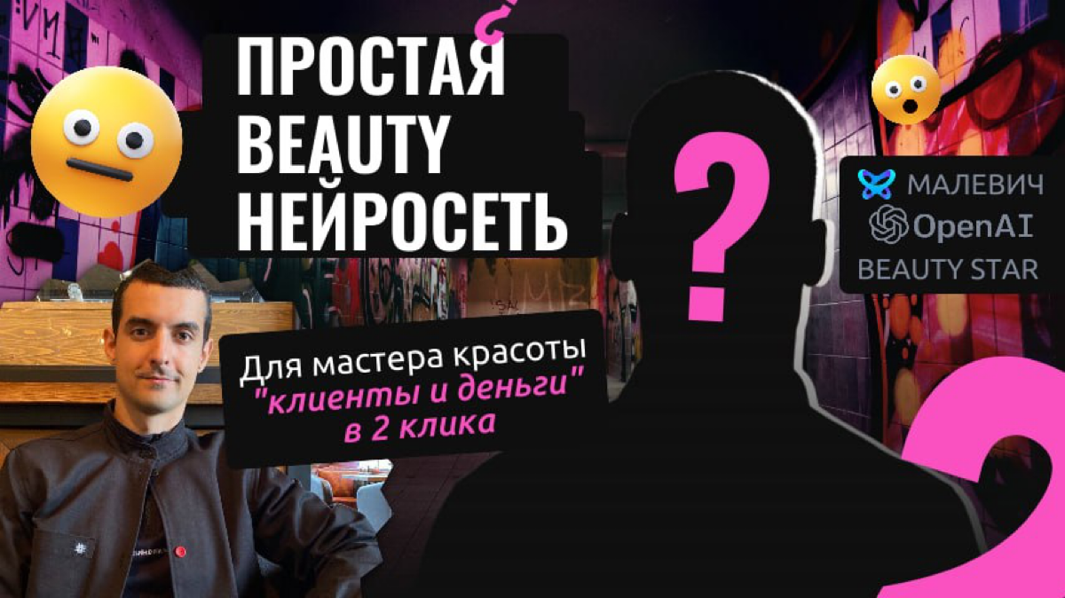 📹ГДЕ Я И ЧТО ЗДЕСЬ ПРОИСХОДИТ?
Случайный читатель привет, эта стена лампова. Посты выходят редко, но я исправлюсь (в крайнем случае нет) | Сетка — социальная сеть от hh.ru