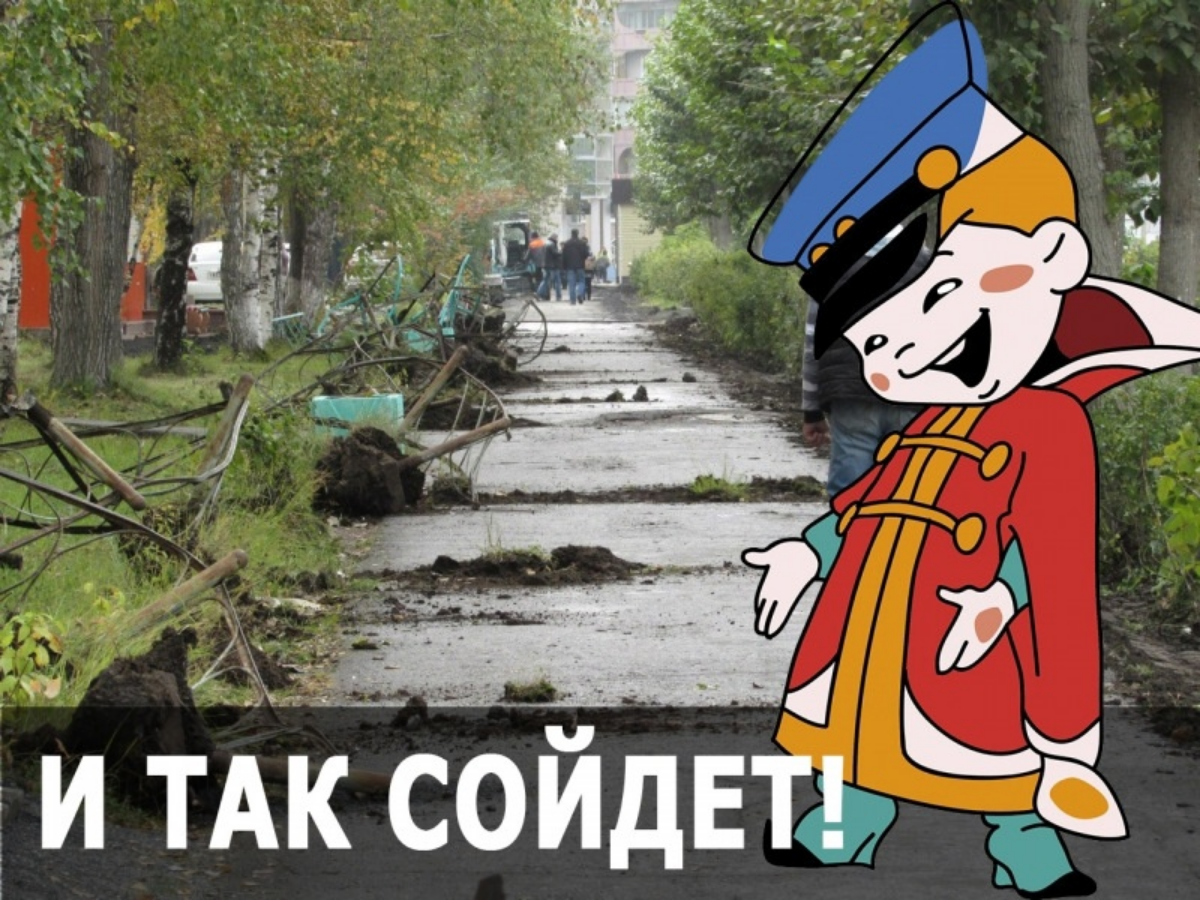 ПЕРФЕКЦИОНИЗМ: НЕ БЫТЬ ПОСРЕДСТВЕННОСТЬЮ
Опасность того, что медиа и психологи создают равенство между перфекционизмом и неврозом состоит в том, что это нормализует посредственность в общественном соз... | Сетка — социальная сеть от hh.ru