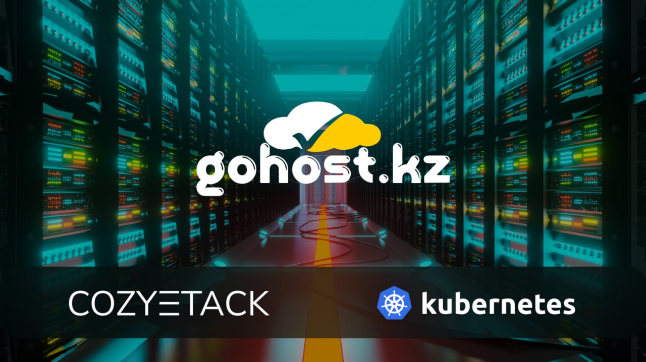 Погружение в облака: K8S по следам Ænix с gohost. Часть 1. Установка Kubernetes-кластера под управлением Cozystack
https://habr.com/ru/companies/aenix/articles/834682/ | Сетка — социальная сеть от hh.ru