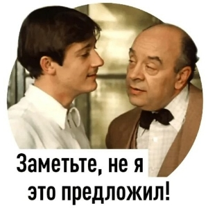 Михаил Прохоров