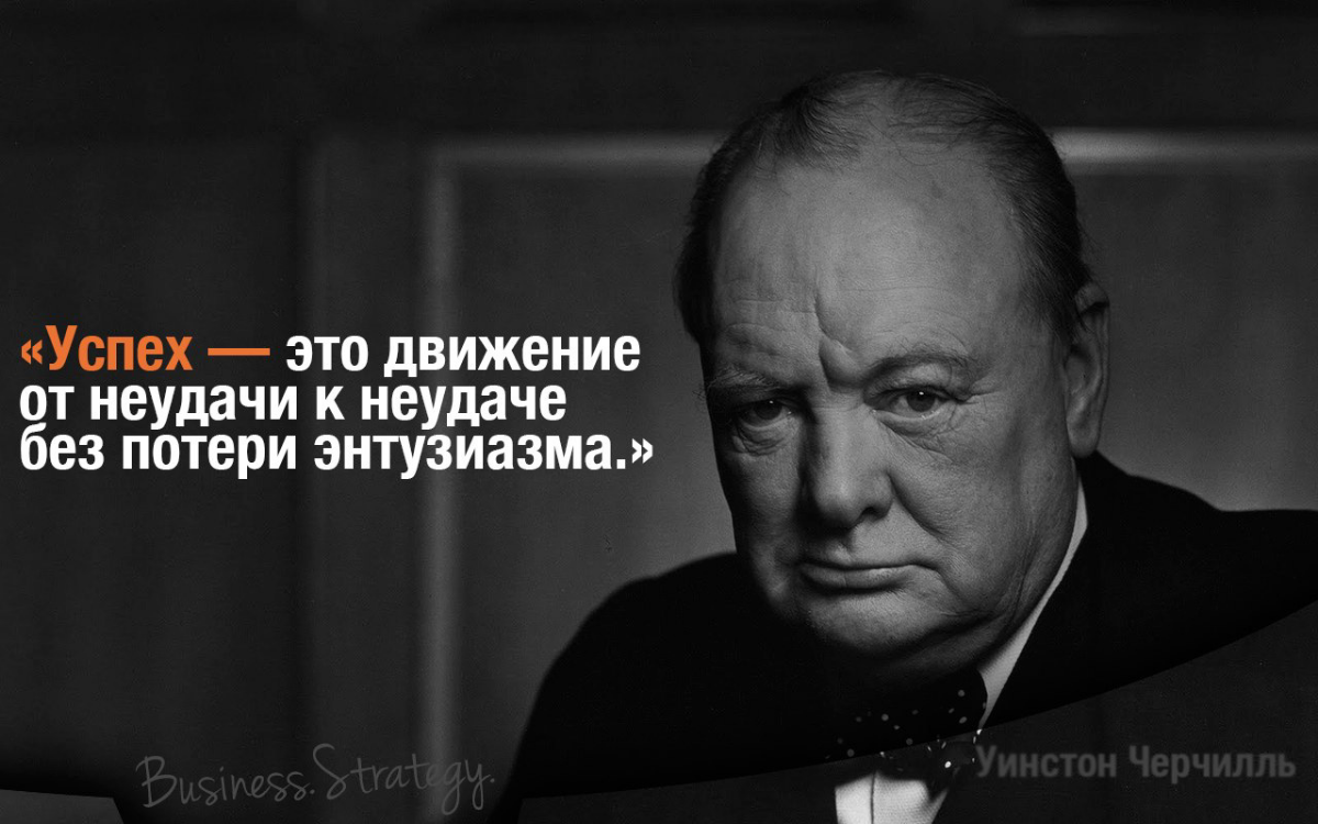 Как затянувшиеся проекты убивает энтузиазм. | Сетка — социальная сеть от hh.ru