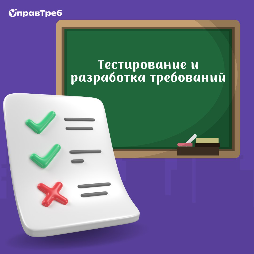 Сетка — социальная сеть от hh.ru