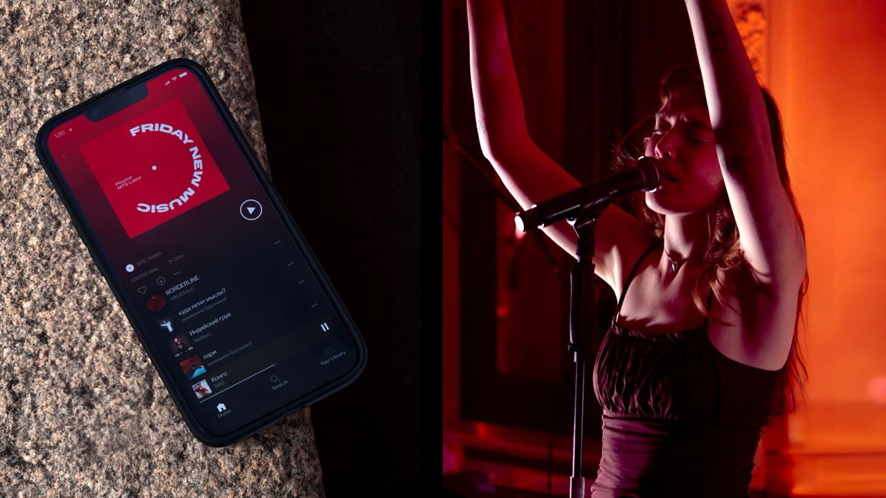 🚀 Визуальный стиль для МТС Лейбл от МТС и ONY 🎨
МТС и креативное агентство ONY разработали визуальный стиль для нового музыкального проекта МТС Лейбл | Сетка — социальная сеть от hh.ru