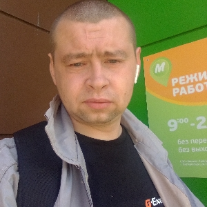 Александр Епифанов