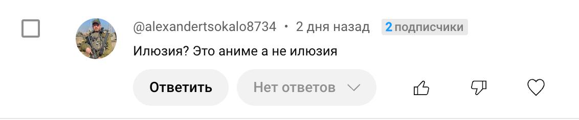 (про коллекцию)
Я учу японский, и недавно мы проходили, как сказать, что ты что-то собираешь или коллекционируешь | Сетка — социальная сеть от hh.ru