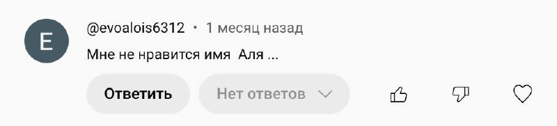 (про коллекцию)
Я учу японский, и недавно мы проходили, как сказать, что ты что-то собираешь или коллекционируешь | Сетка — социальная сеть от hh.ru