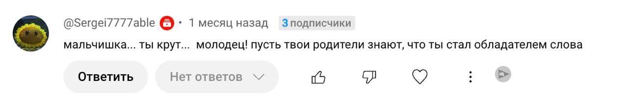 (про коллекцию)
Я учу японский, и недавно мы проходили, как сказать, что ты что-то собираешь или коллекционируешь | Сетка — социальная сеть от hh.ru