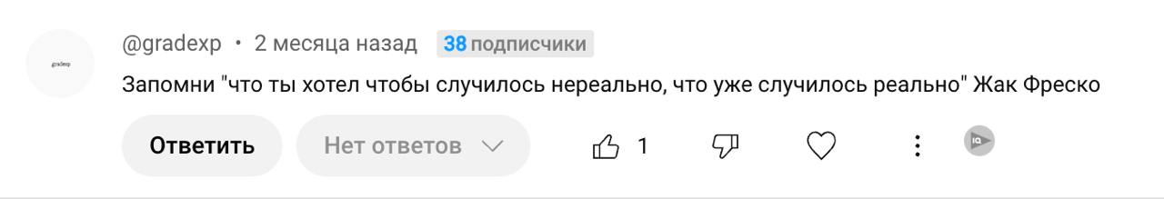 (про коллекцию)
Я учу японский, и недавно мы проходили, как сказать, что ты что-то собираешь или коллекционируешь | Сетка — социальная сеть от hh.ru