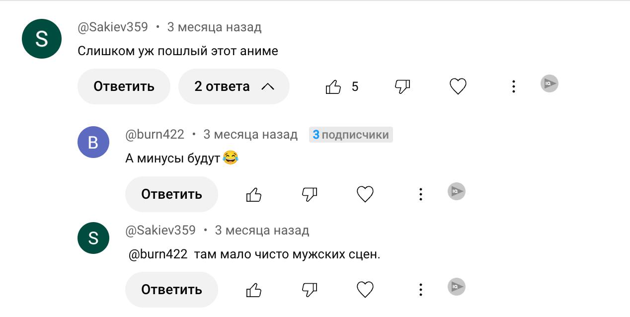 (про коллекцию)
Я учу японский, и недавно мы проходили, как сказать, что ты что-то собираешь или коллекционируешь | Сетка — социальная сеть от hh.ru