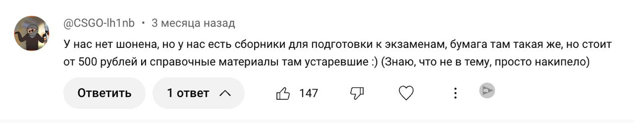 (про коллекцию)
Я учу японский, и недавно мы проходили, как сказать, что ты что-то собираешь или коллекционируешь | Сетка — социальная сеть от hh.ru