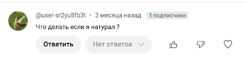 (про коллекцию)
Я учу японский, и недавно мы проходили, как сказать, что ты что-то собираешь или коллекционируешь | Сетка — социальная сеть от hh.ru