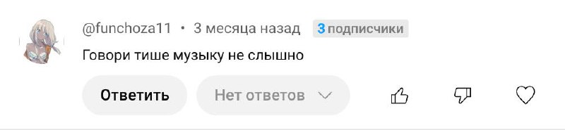 (про коллекцию)
Я учу японский, и недавно мы проходили, как сказать, что ты что-то собираешь или коллекционируешь | Сетка — социальная сеть от hh.ru