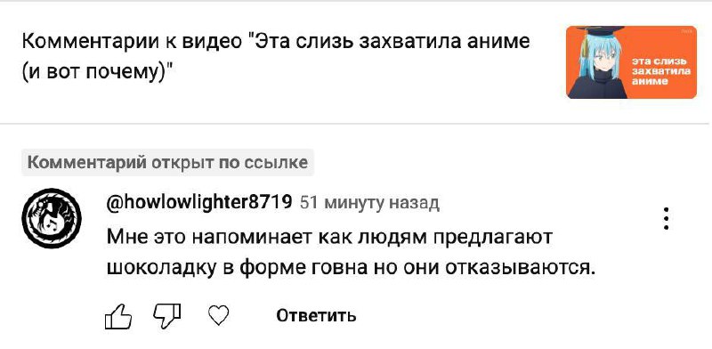 (про коллекцию)
Я учу японский, и недавно мы проходили, как сказать, что ты что-то собираешь или коллекционируешь | Сетка — социальная сеть от hh.ru