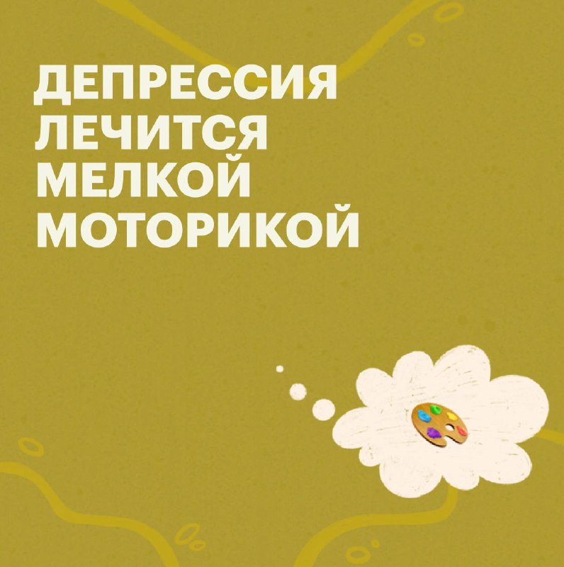 💌 Новый выпуск #развеэтокарьера: путь художника
Гость: Саша Тито — один из самых известных стрит-арт-художников мира, который сотрудничал с глобальными брендами от Bentley до McDonald’s и выставлся в ... | Сетка — социальная сеть от hh.ru