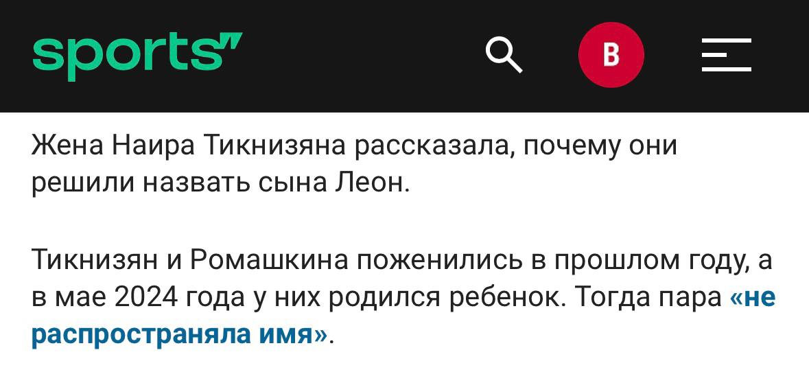 😂 Просто получили щедрое предложение от букмекера
#leon | Сетка — социальная сеть от hh.ru