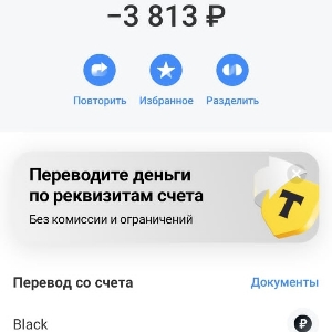 Оздоев Алик